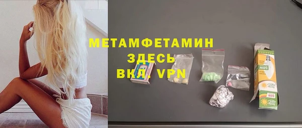 кокаин VHQ Баксан