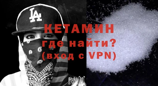 кокаин VHQ Баксан